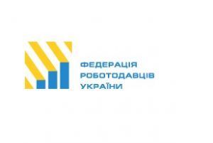 Logo-FEU